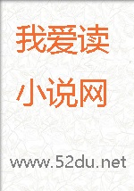龙吟凤鸣